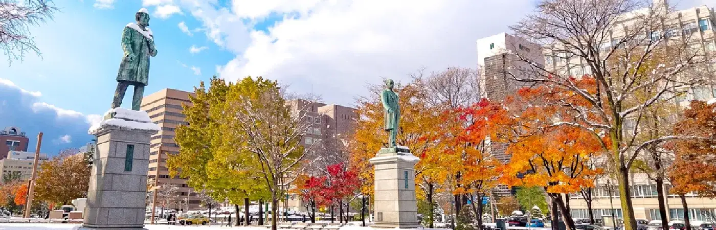 Sapporo: Un'oasi di Delizie Gastronomiche e Meraviglie Naturali